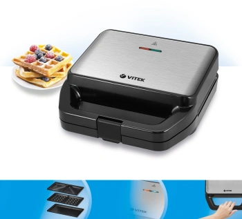 Вафельница Vitek VT-2626
