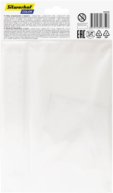 Набор линеек Silwerhof Color