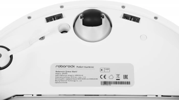 Пылесос-робот Roborock Q Revo MaxV