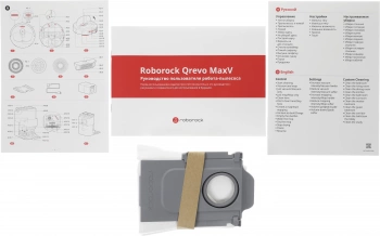 Пылесос-робот Roborock Q Revo MaxV