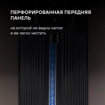 Термопот Rondell RDE-1051