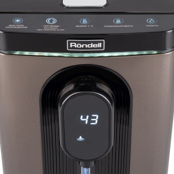 Термопот Rondell RDE-1051