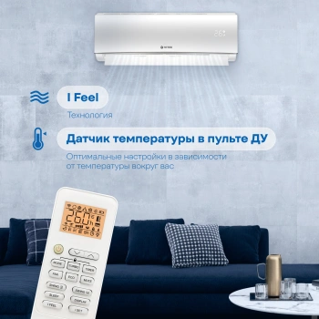 Сплит-система Vitek VT-2515