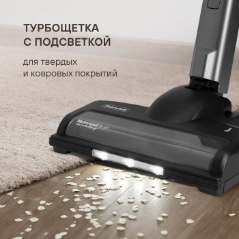 Пылесос Rondell RDE-2070