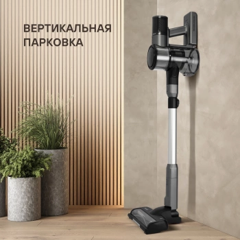 Пылесос Rondell RDE-2070