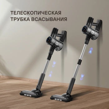 Пылесос Rondell RDE-2070