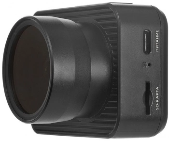 Видеорегистратор Daocam Uno 3