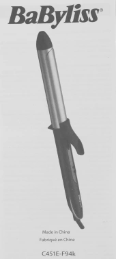 Щипцы Babyliss  C451E