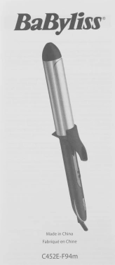 Щипцы Babyliss  C452E