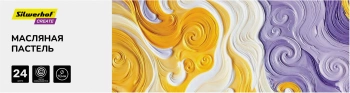 Масляная пастель Silwerhof Create