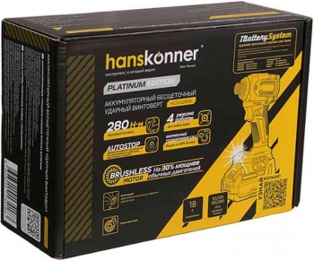 Винтоверт Hanskonner HCD20280BL