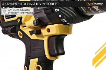 Дрель-шуруповерт Hanskonner HCD18165BL