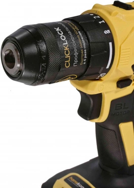 Дрель-шуруповерт Hanskonner HCD2065BL