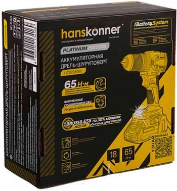 Дрель-шуруповерт Hanskonner HCD2065BL