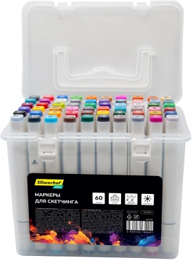 Набор маркеров для скетчинга Silwerhof  Idea