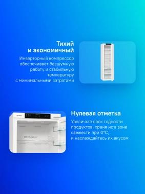 Холодильник Gorenje RI517E41WF