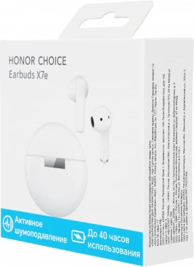 Гарнитура вкладыши Honor Choice Earbuds X7e