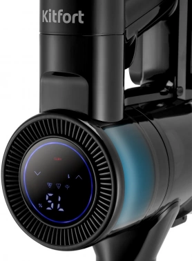 Пылесос ручной Kitfort КТ-5283