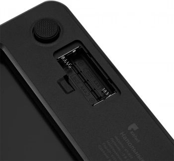 Весы напольные электронные Kitfort КТ-837