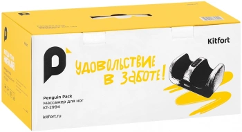 Массажер Kitfort КТ-2994