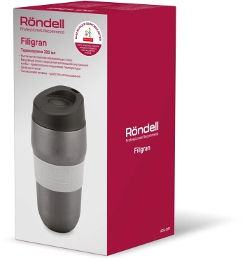 Термокружка для напитков Rondell Filigran RDS-1897