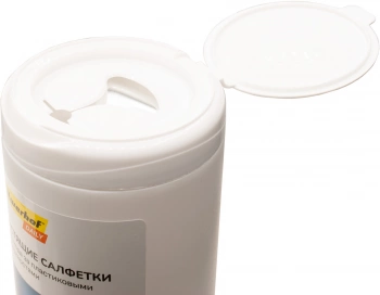 Салфетки Silwerhof Daily