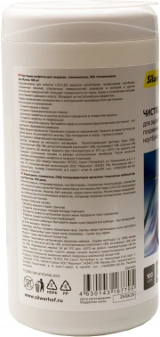 Салфетки Silwerhof Daily