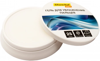 Подушка для смачивания пальцев Silwerhof DAILY