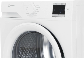 Сушильная машина Indesit IAS3725