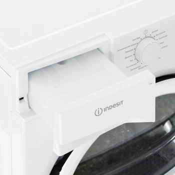 Сушильная машина Indesit IAS3725