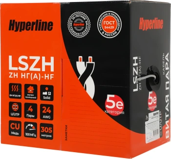 Кабель информационный Hyperline UUTP4R-C5E-S24-IN-LSZH-GY-305 кат.5E UTP 4 пары 24AWG LSZH внутренний 305м серый