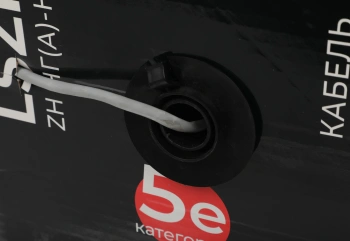 Кабель информационный Hyperline UUTP4R-C5E-S24-IN-LSZH-GY-305 кат.5E UTP 4 пары 24AWG LSZH внутренний 305м серый