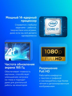 Ноутбук Gigabyte  G6X