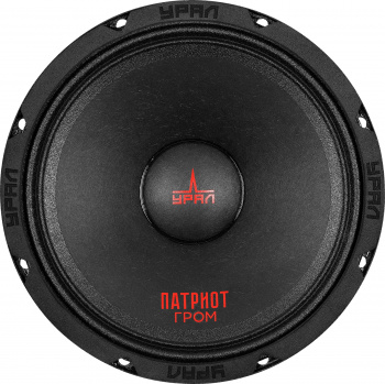 Колонки автомобильные Ural АС-ПТ165.2 ГРОМ