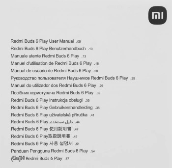 Гарнитура внутриканальные Xiaomi Redmi Buds 6 Play