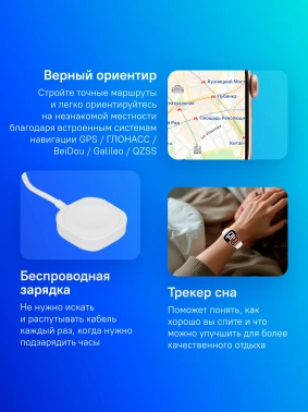 Смарт-часы Apple Watch Series 10 A2997