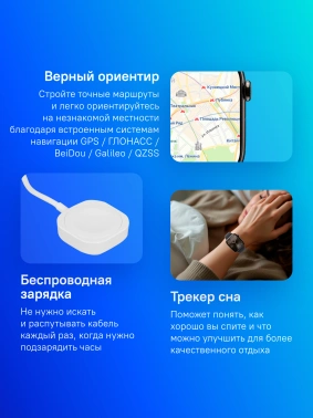 Смарт-часы Apple Watch Series 10 A2999