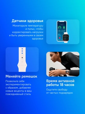 Смарт-часы Apple Watch Series 10 A2999