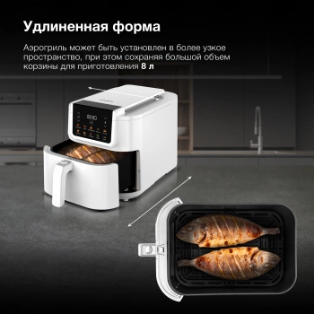 Аэрогриль Hyundai HYF-9081