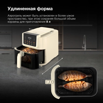 Аэрогриль Hyundai HYF-9082