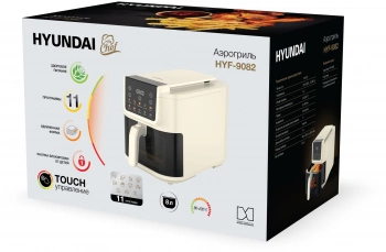 Аэрогриль Hyundai HYF-9082