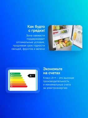Холодильник Samsung RB38C6B3ES9/EF