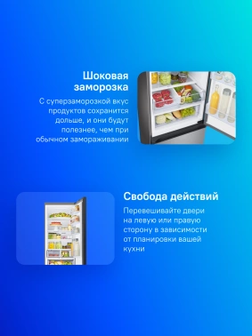 Холодильник Samsung RB38C6B3ES9/EF