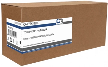 Картридж лазерный CopyRite CR-KYTK5380C