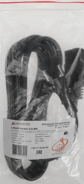 Шнур питания Lanmaster LAN-PP19/SH-3.0-BK