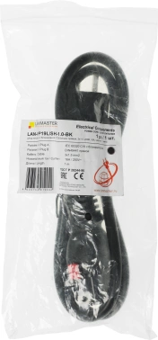 Шнур питания Lanmaster LAN-PP19L/SH-1.0-BK