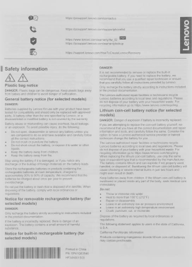 Ноутбук Lenovo IdeaPad  Slim 3 15IRU8