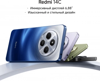 Смартфон Xiaomi Redmi 14C 128Gb 4Gb черный моноблок 3G 4G 2Sim 6.88