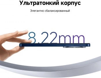 Смартфон Xiaomi Redmi 14C 256Gb 8Gb черный моноблок 3G 4G 2Sim 6.88