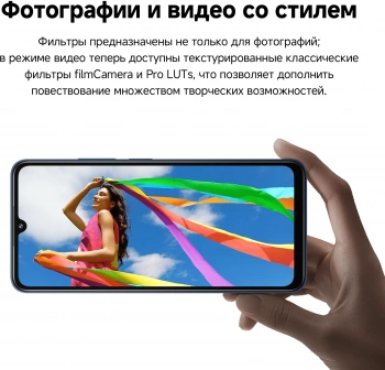 Смартфон Xiaomi Redmi 14C 256Gb 8Gb зеленый моноблок 3G 4G 2Sim 6.88